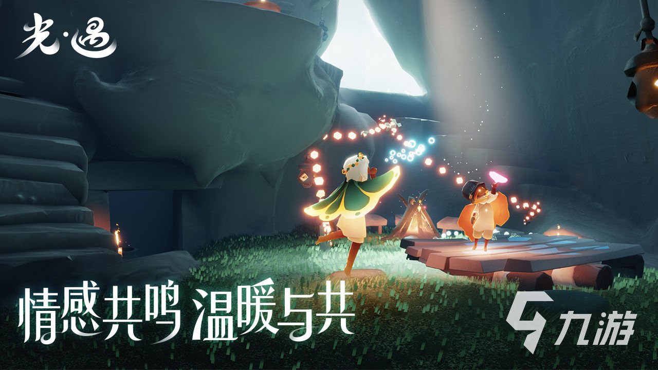 工人物语 豪华版 截图19