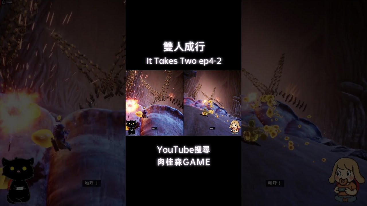 工人物语 豪华版 截图18