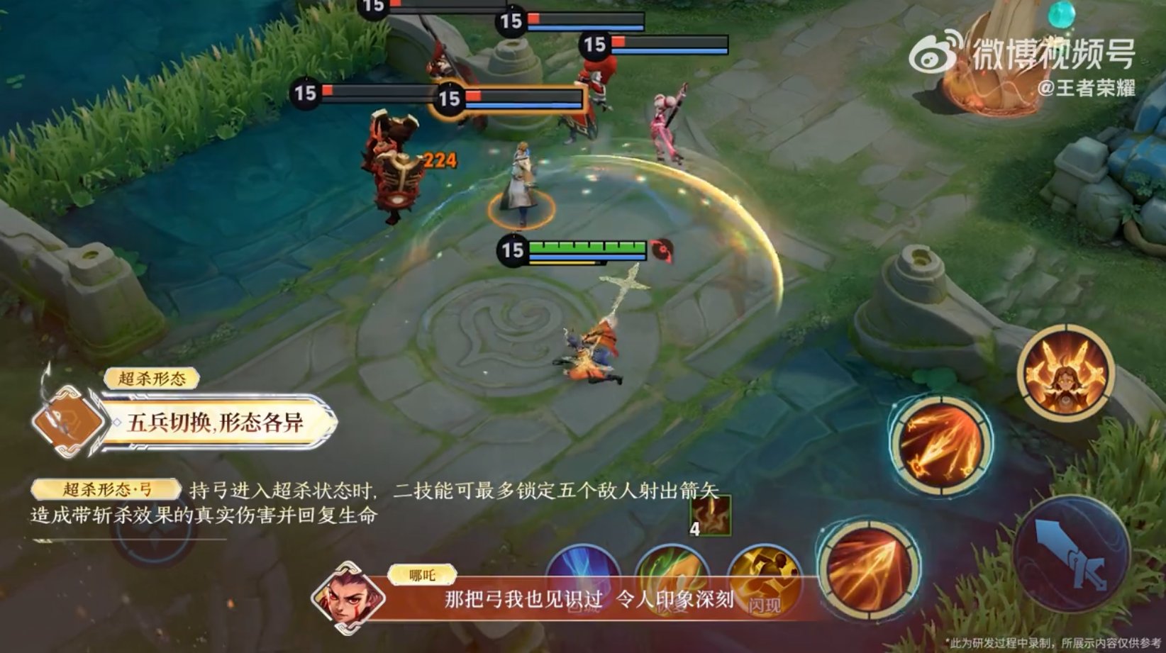 深岩银河 截图17