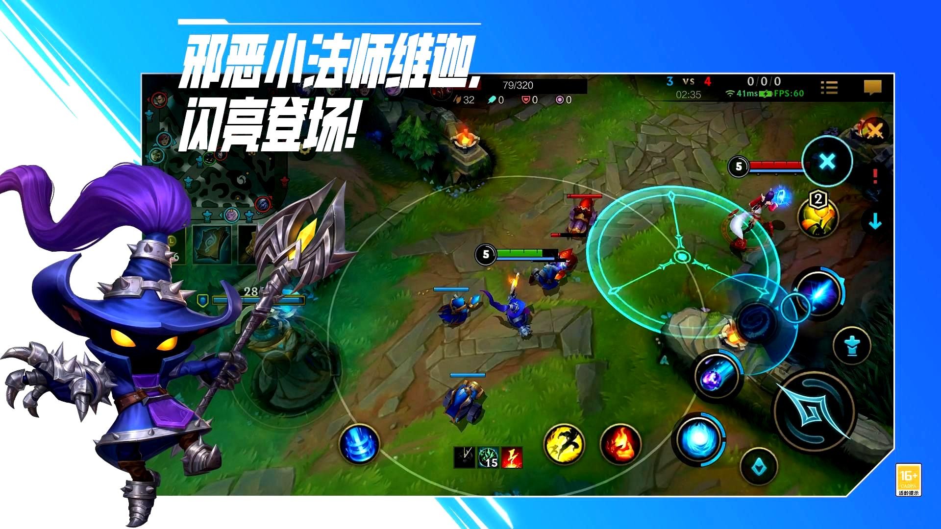 艾尔登法环 终极版 截图20