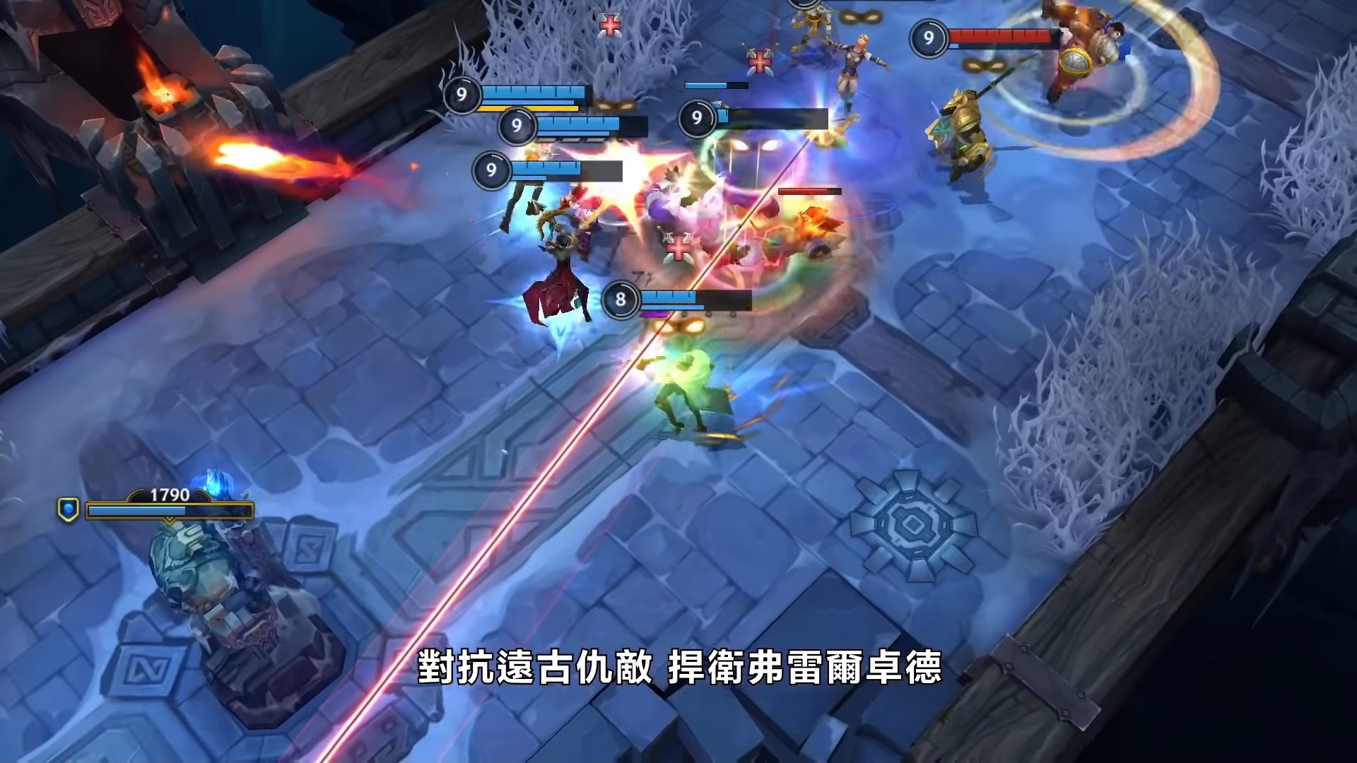 艾尔登法环 终极版 截图21