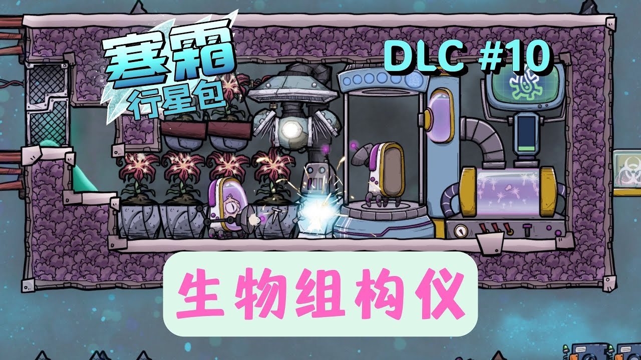 巫师3：狂猎 完整版 截图8
