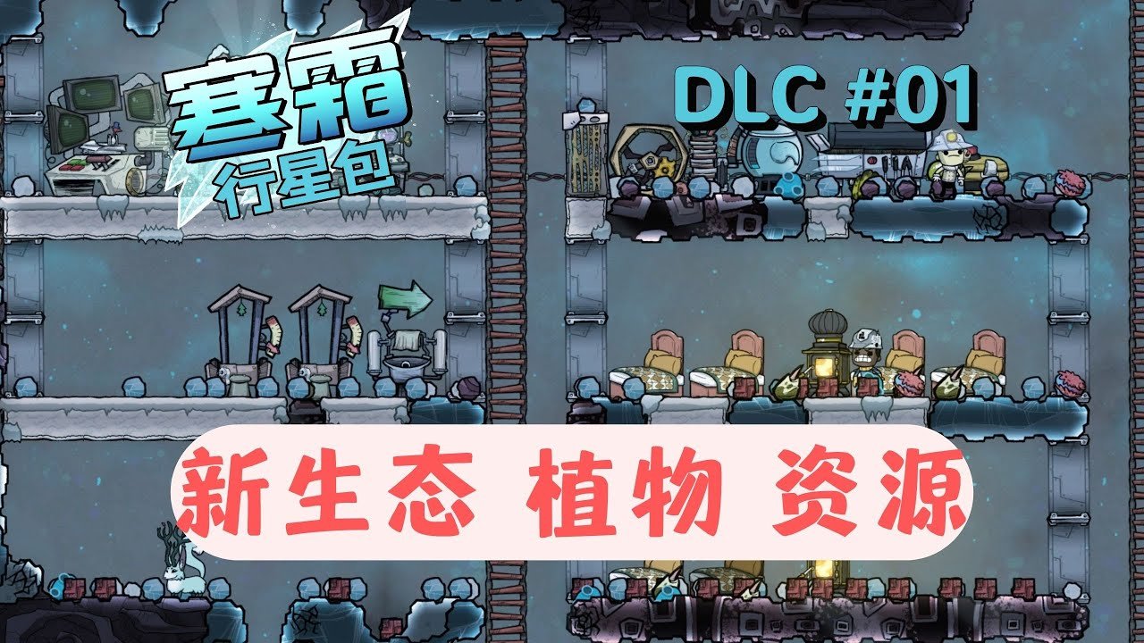 巫师3：狂猎 完整版 截图12