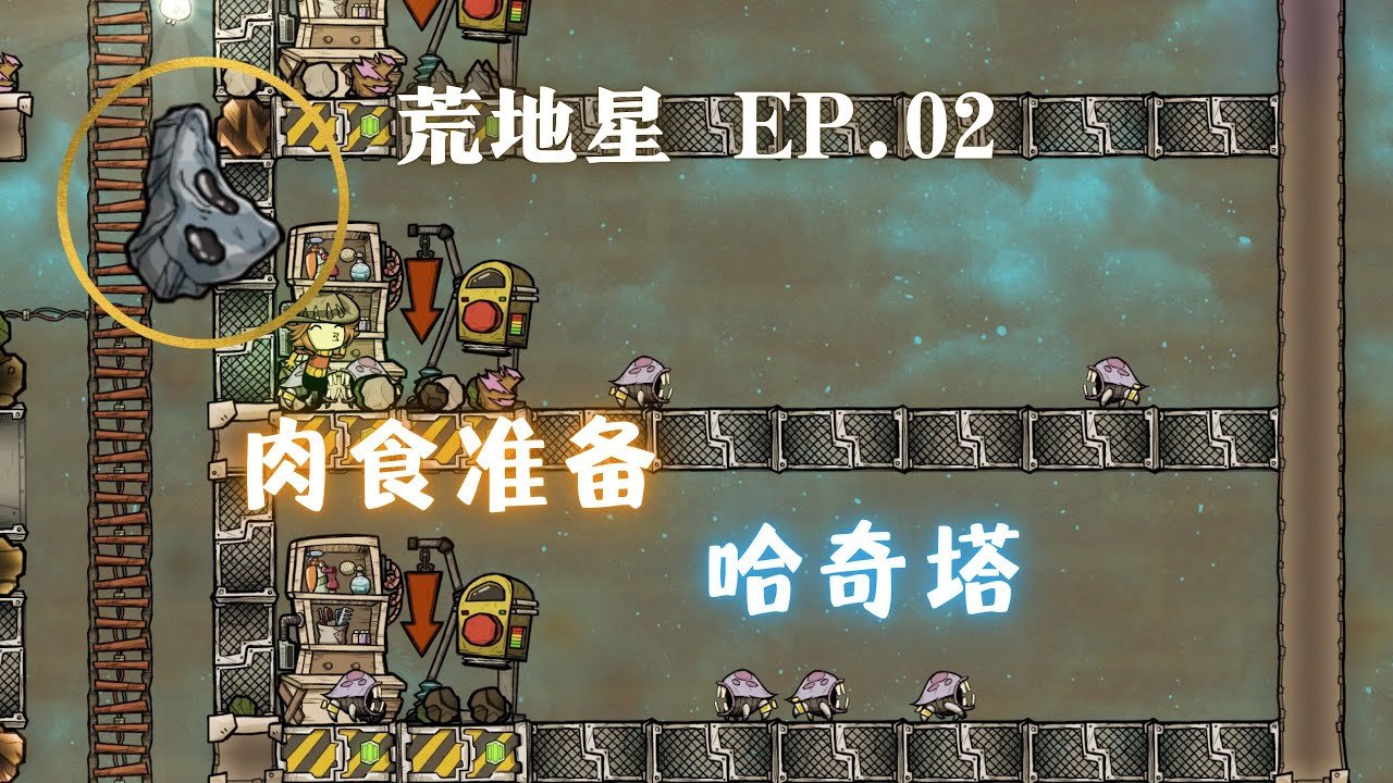 巫师3：狂猎 完整版 截图13