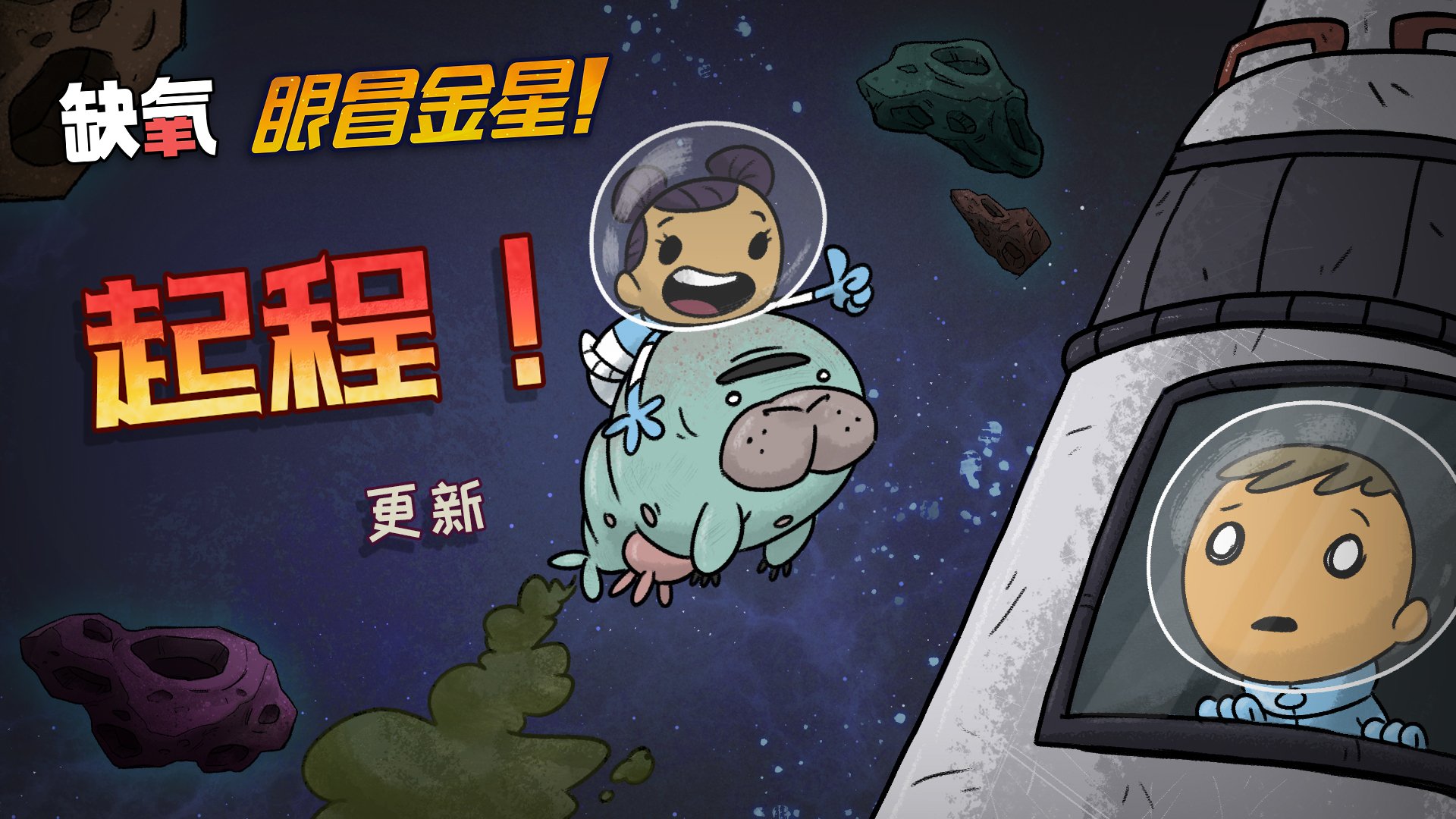 巫师3：狂猎 完整版 截图15